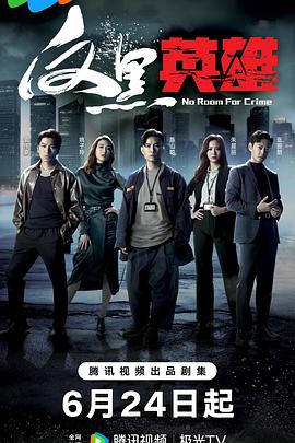 seo优化外包推荐