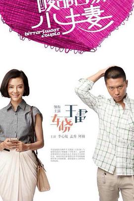 龙岗seo页面优化推广